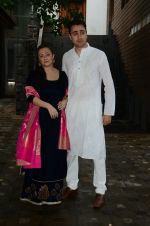 Imran Khan, Avantika Malik at Aamir Khan